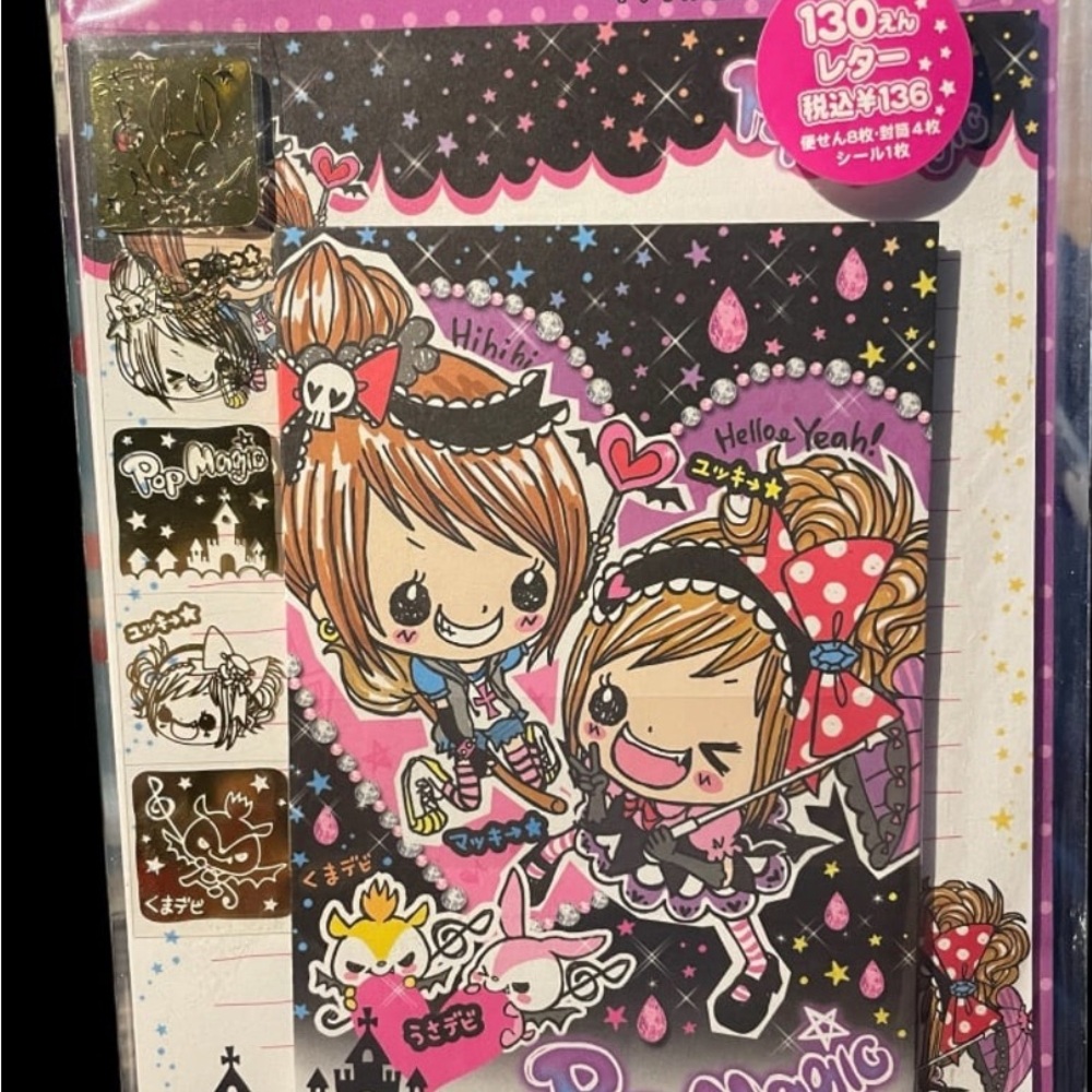 Pop Magic Kawaii Stationery Set